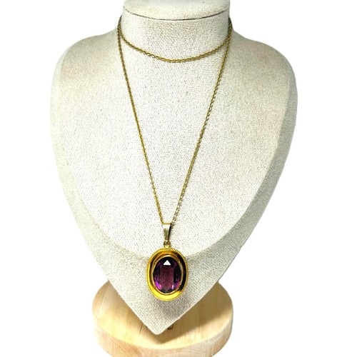 Doublé kette mit ovalem - am,